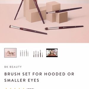 BK Beauty Eye Brush Set - Burgundy